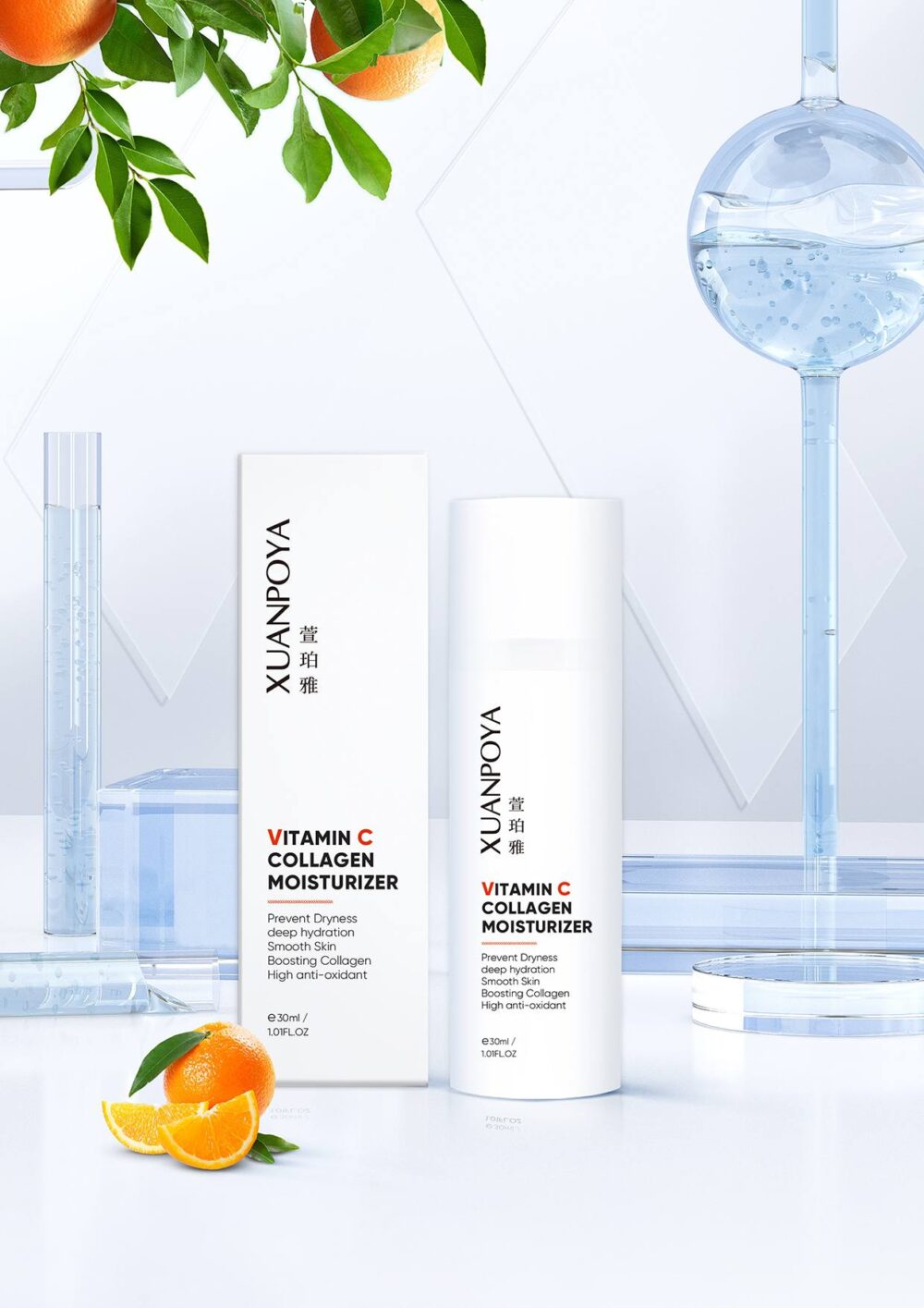 XUANPOYA Vitamin C Collagen Moisturizer